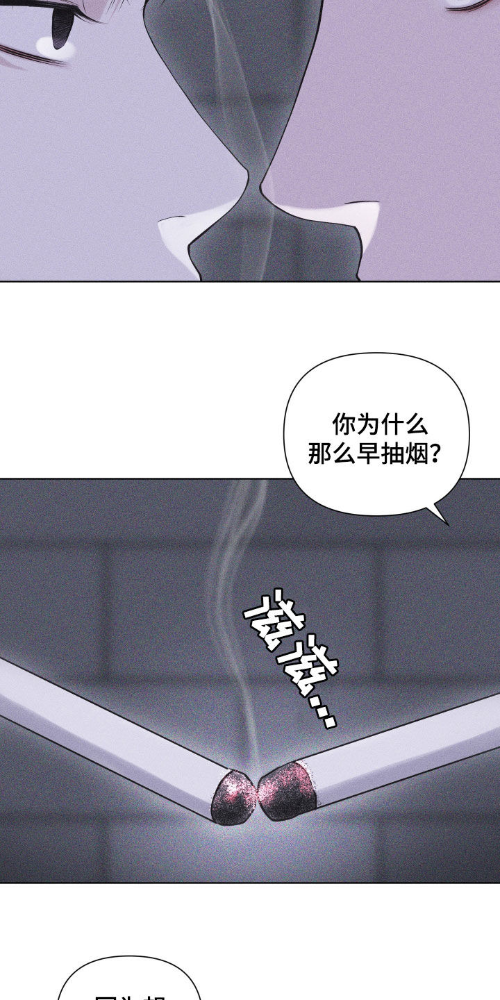 第113话4