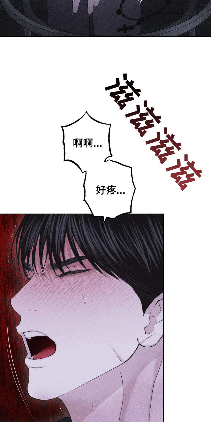 第113话19