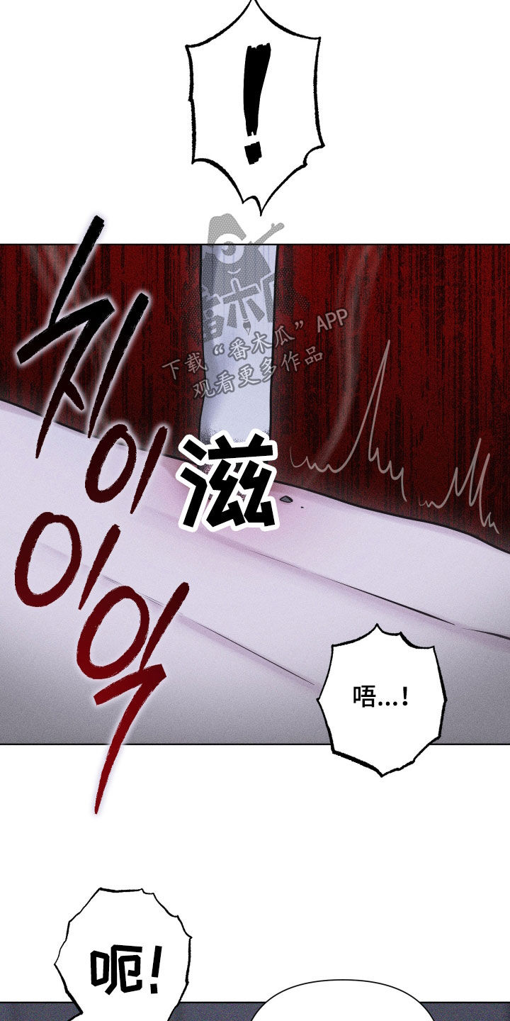 第113话17