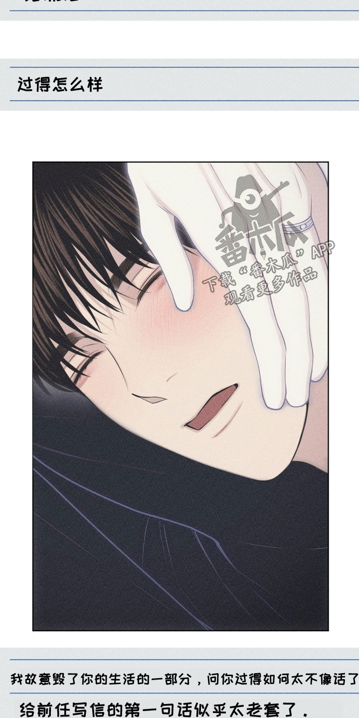 第113话30