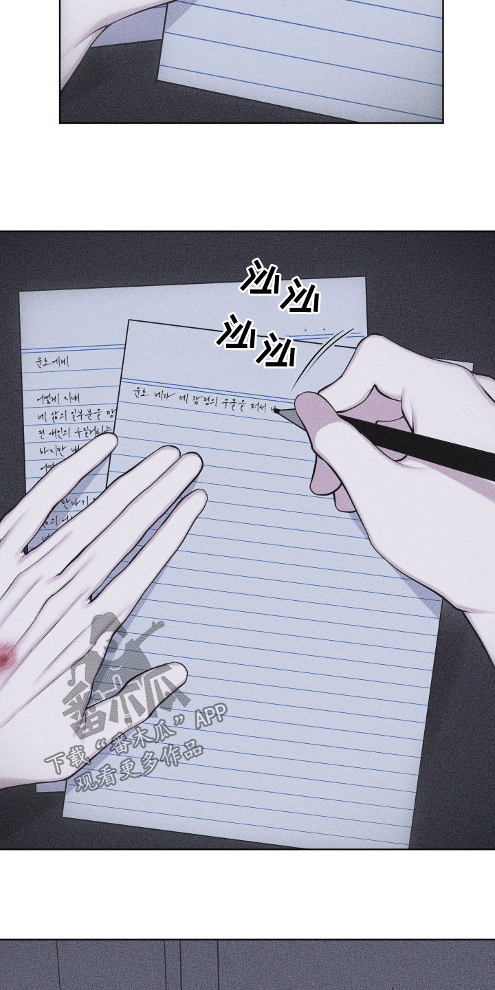 第113话27