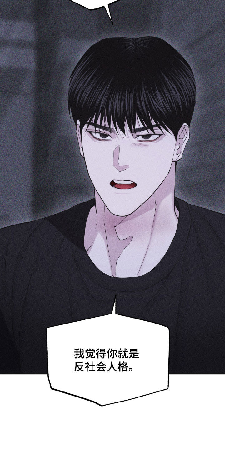 第113话13