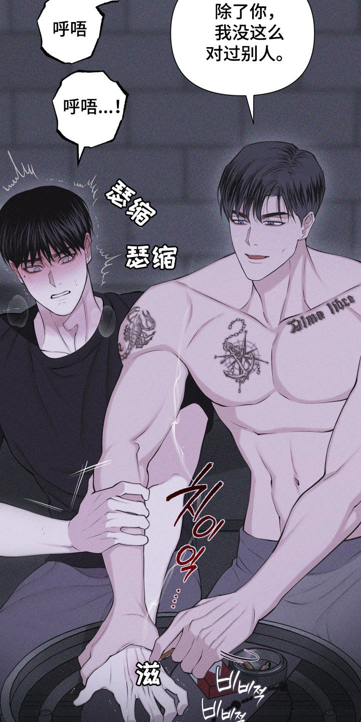第113话18
