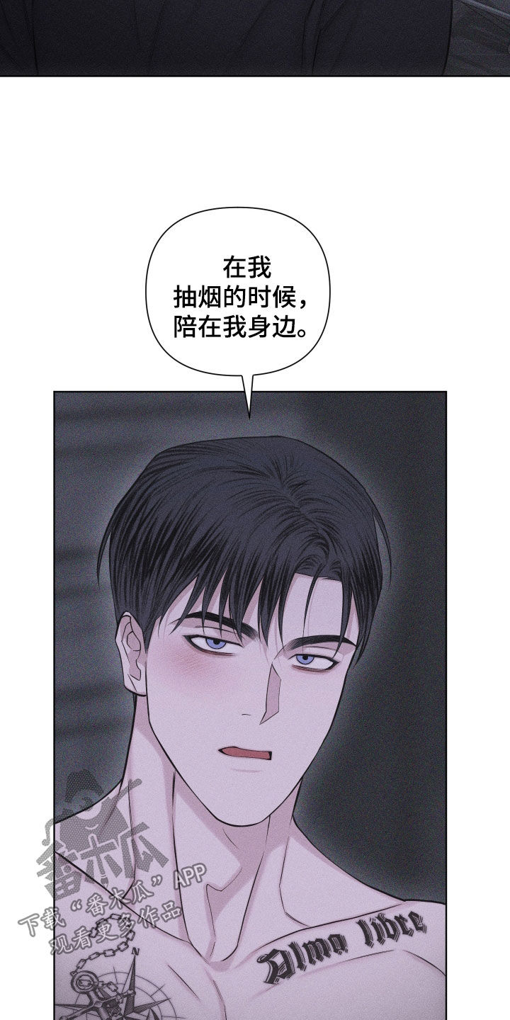 第112话22