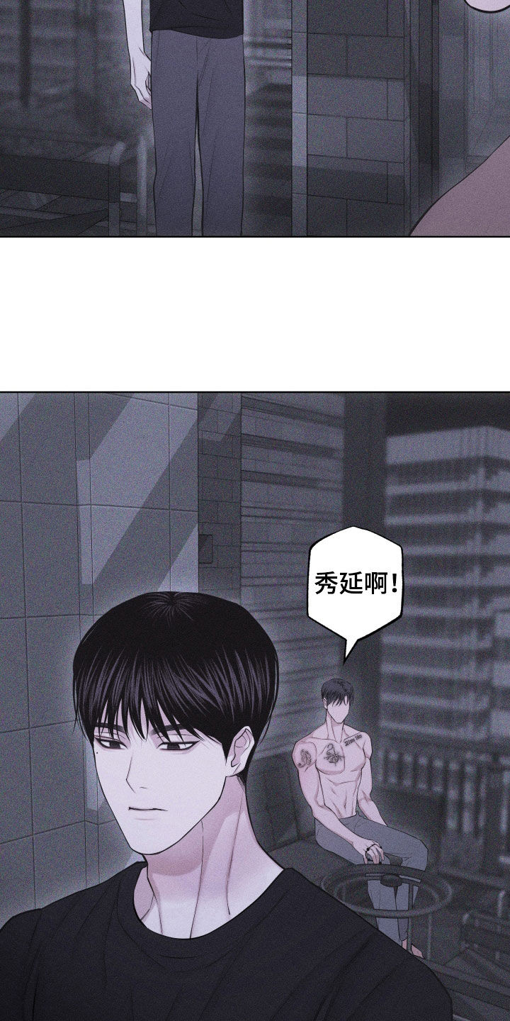 第112话21