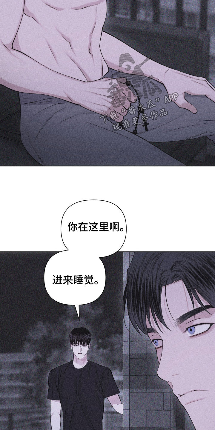 第112话20