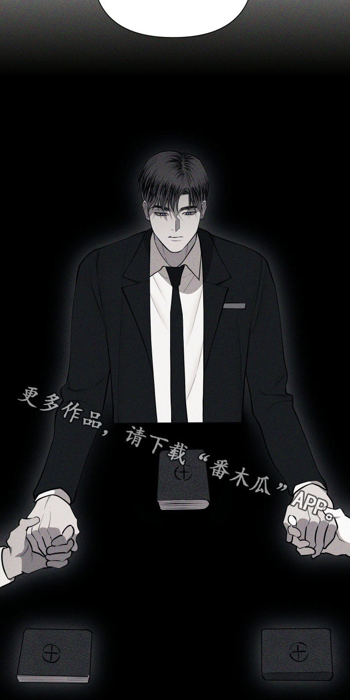 第112话27