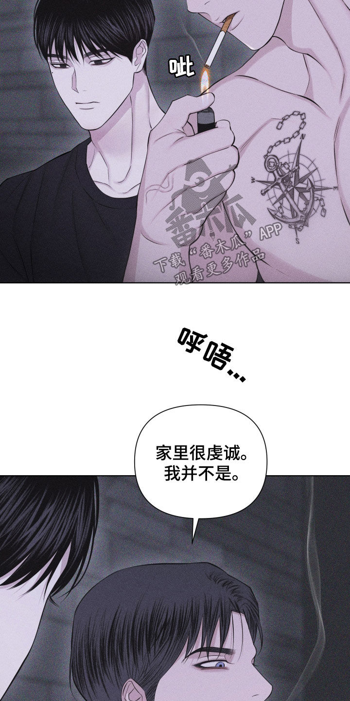 第112话25