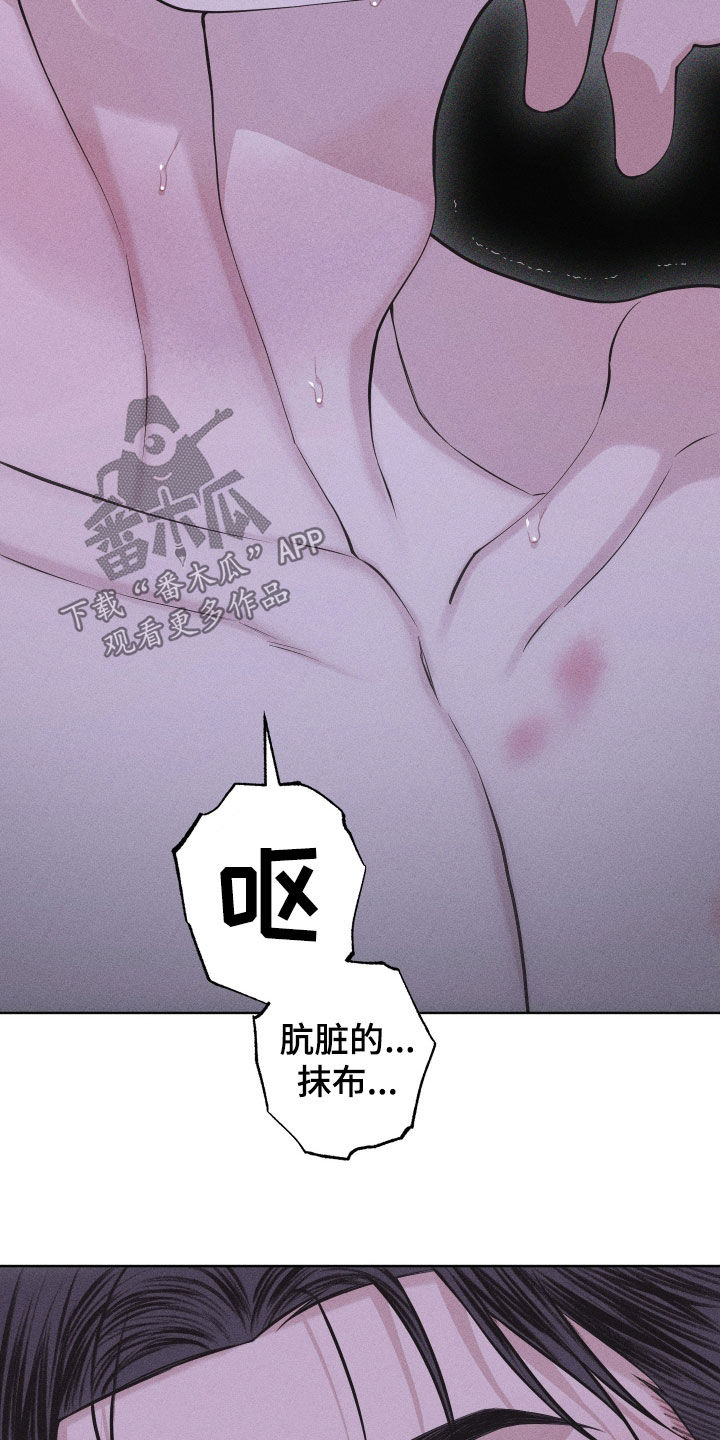 第111话17