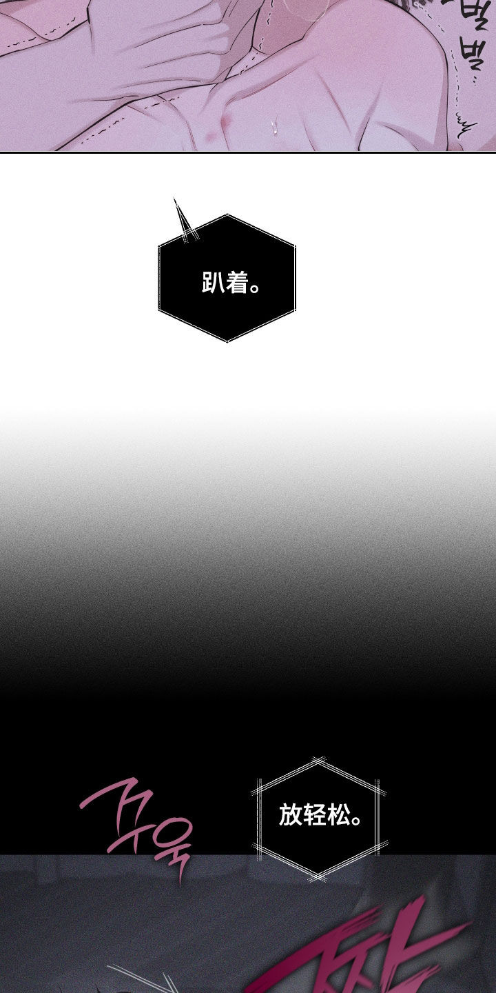 第111话3