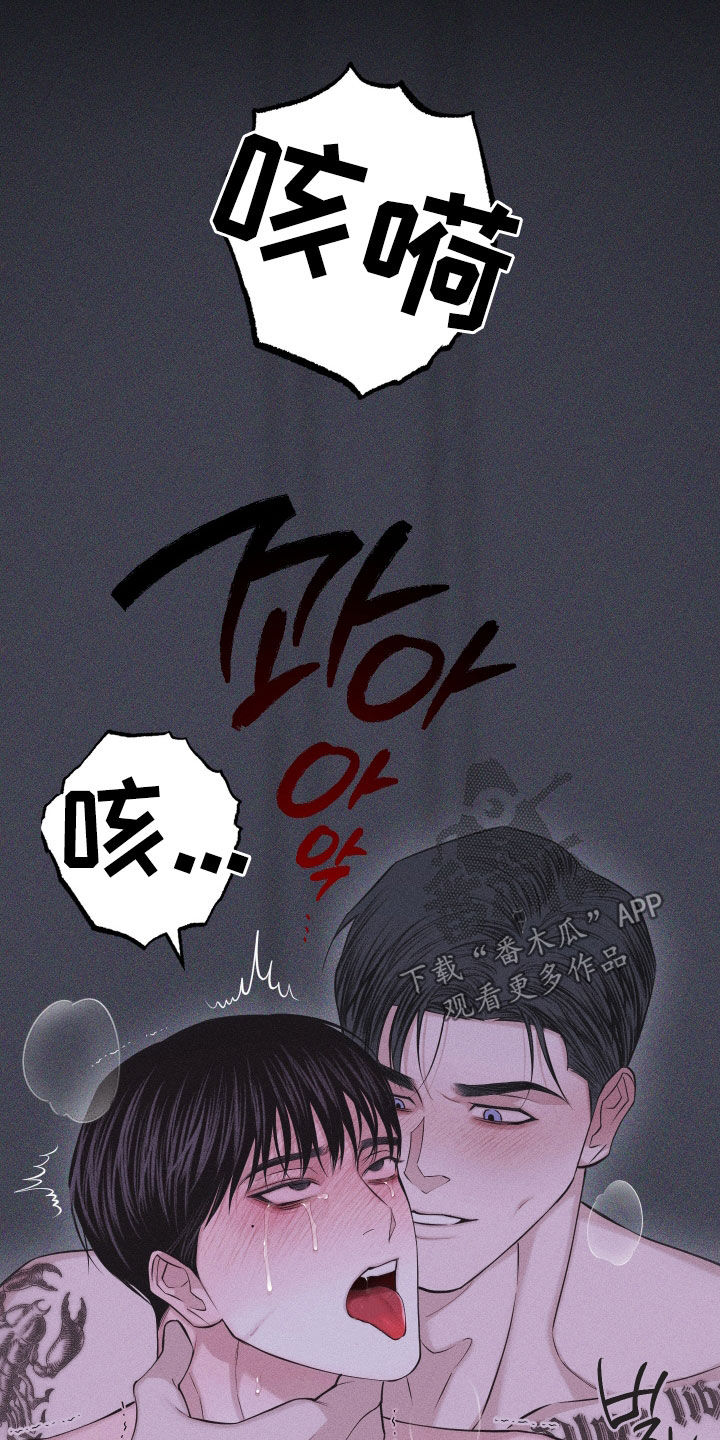 第111话2