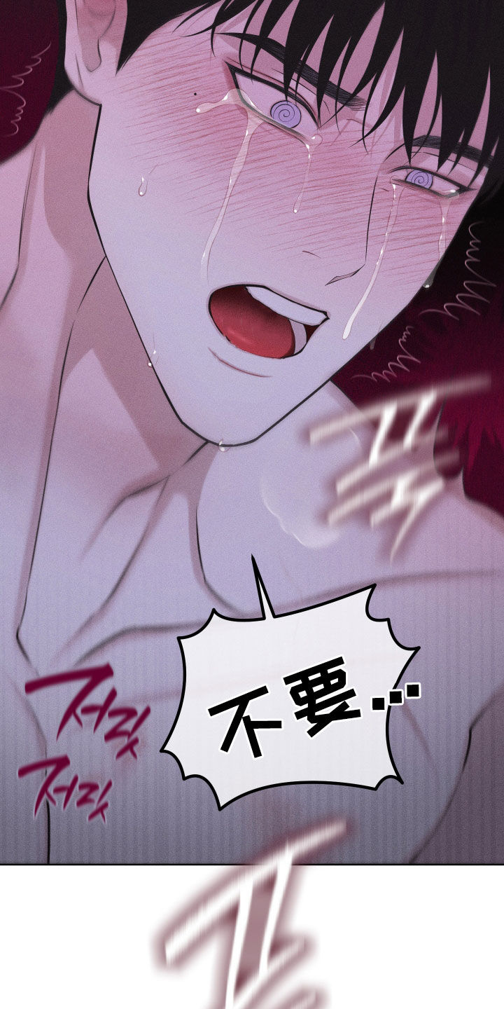 第111话19