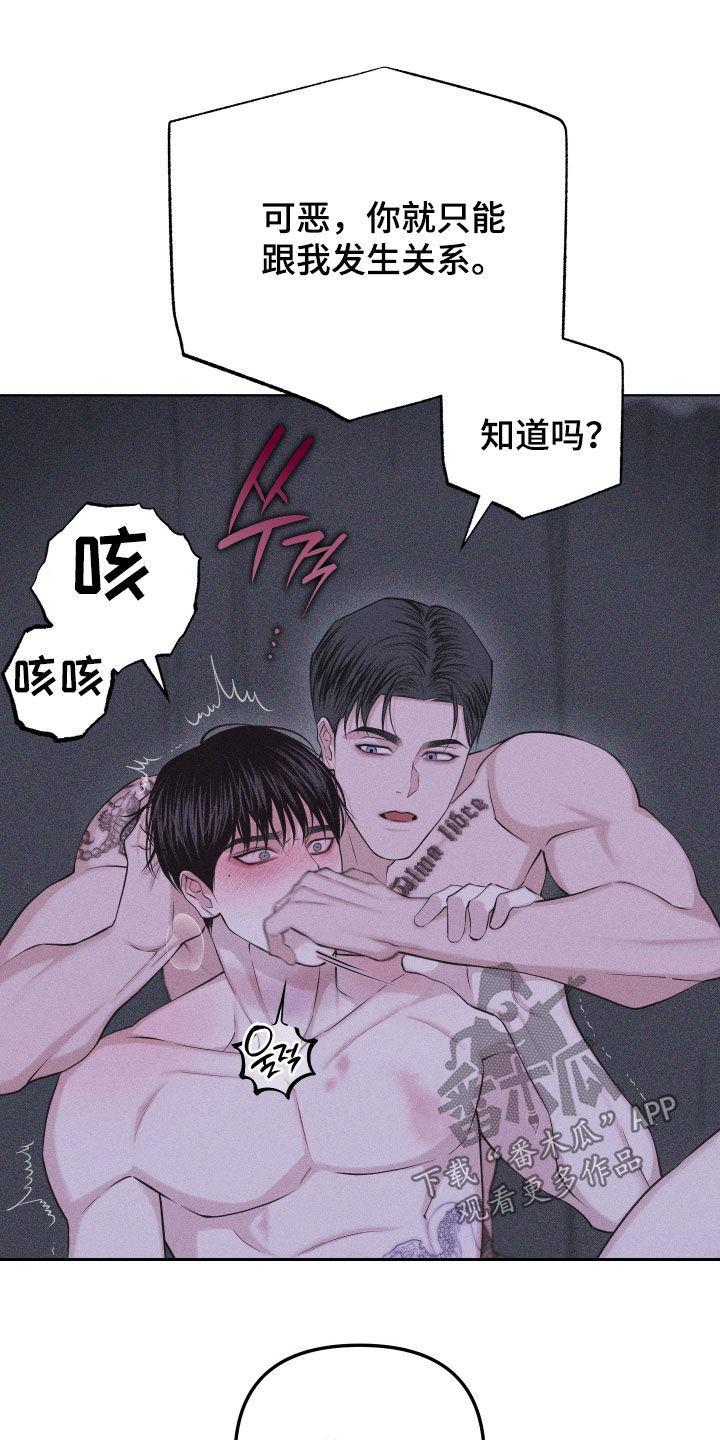 第111话14