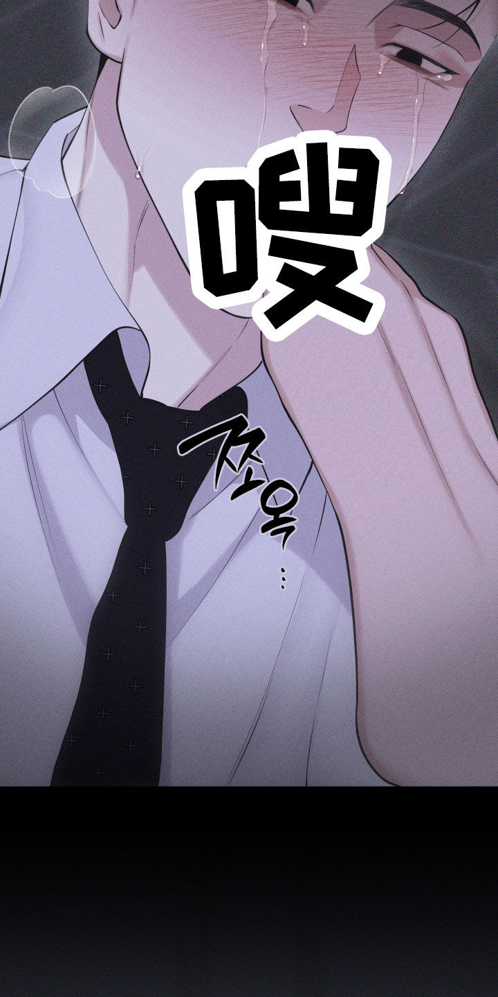 第111话1