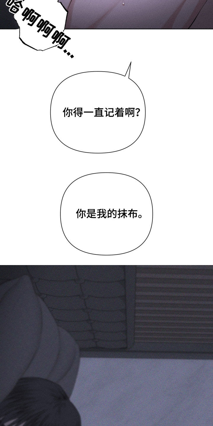 第111话23