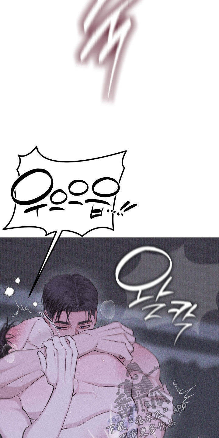 第111话20