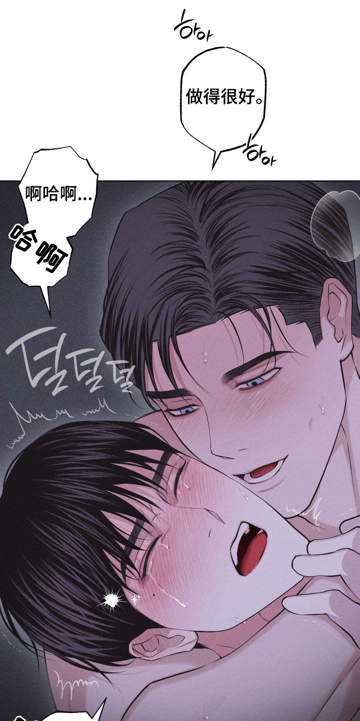 第111话22