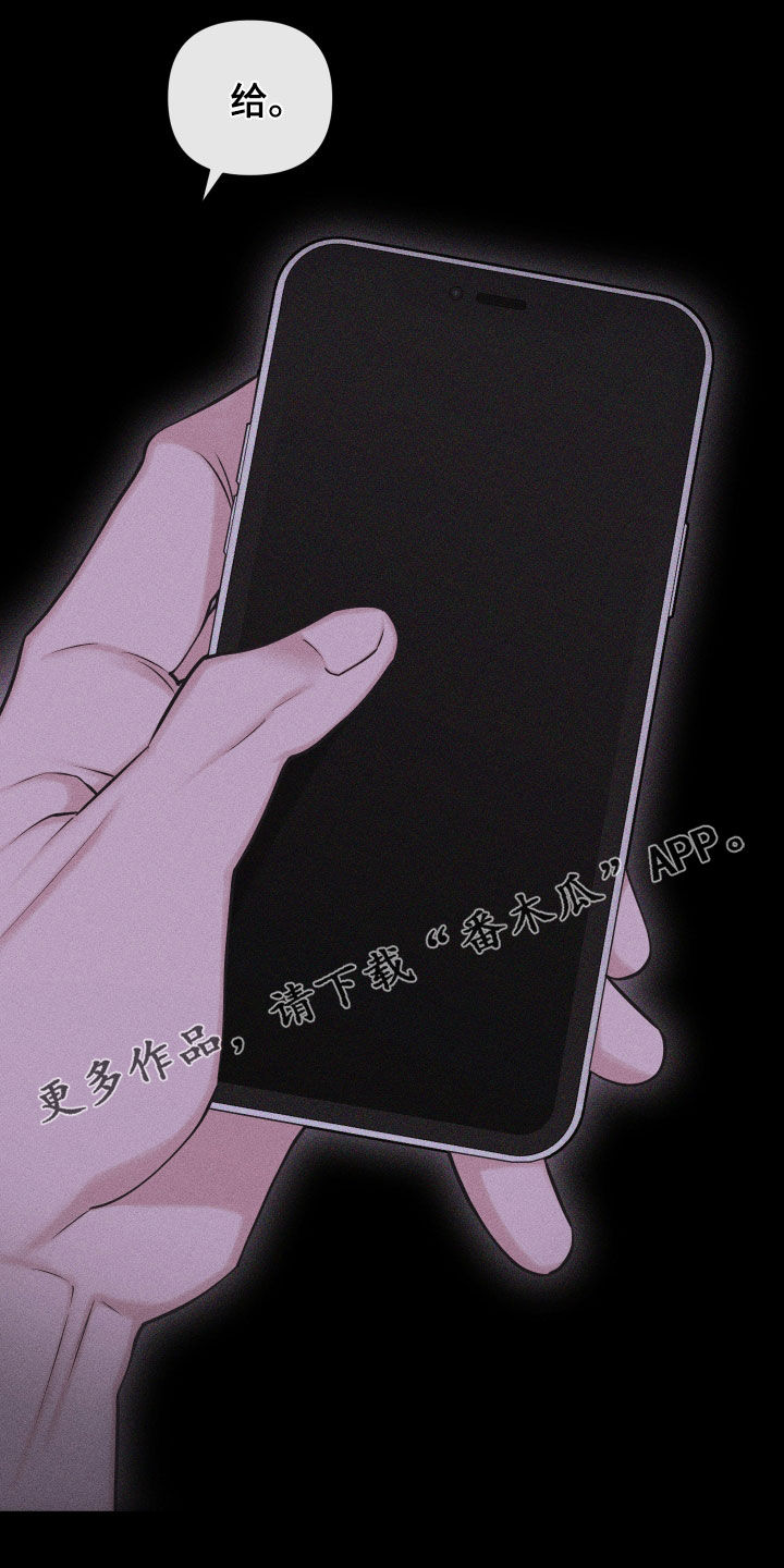 第110话0