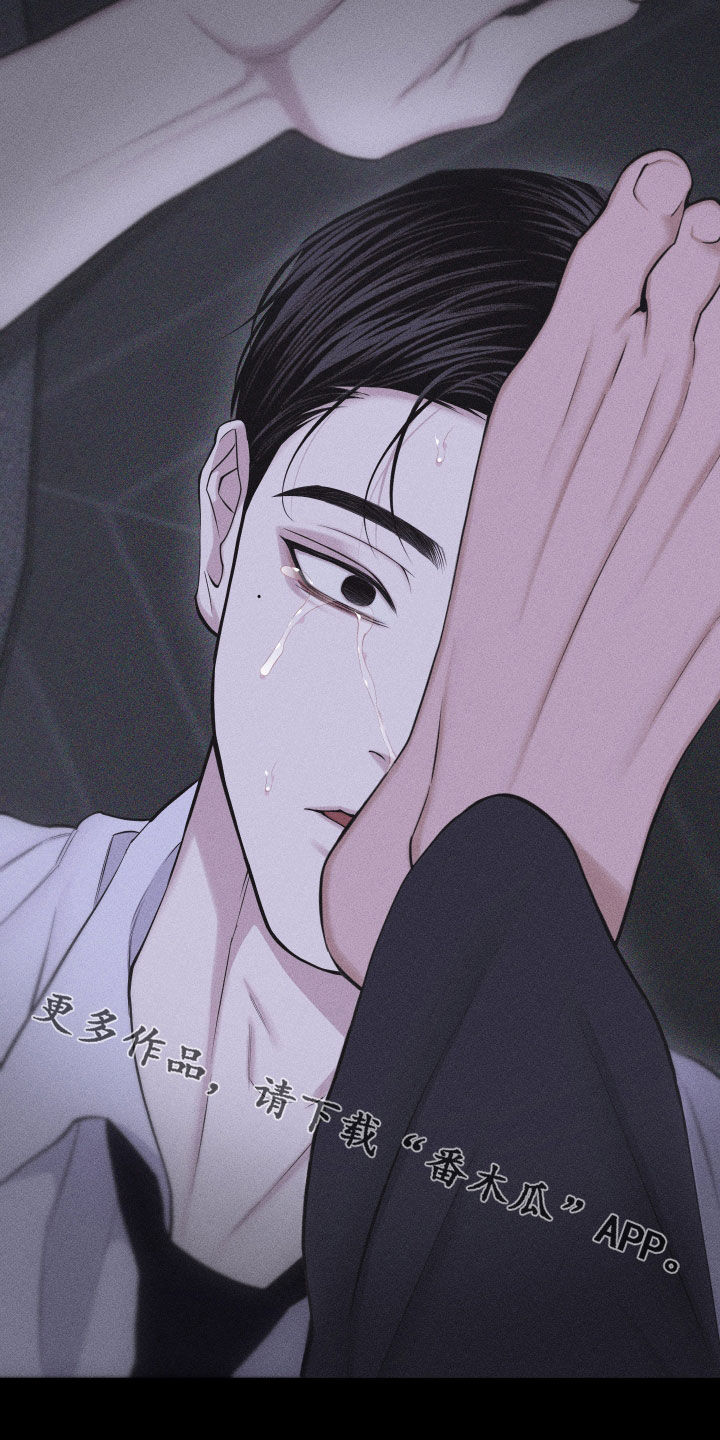 第110话25