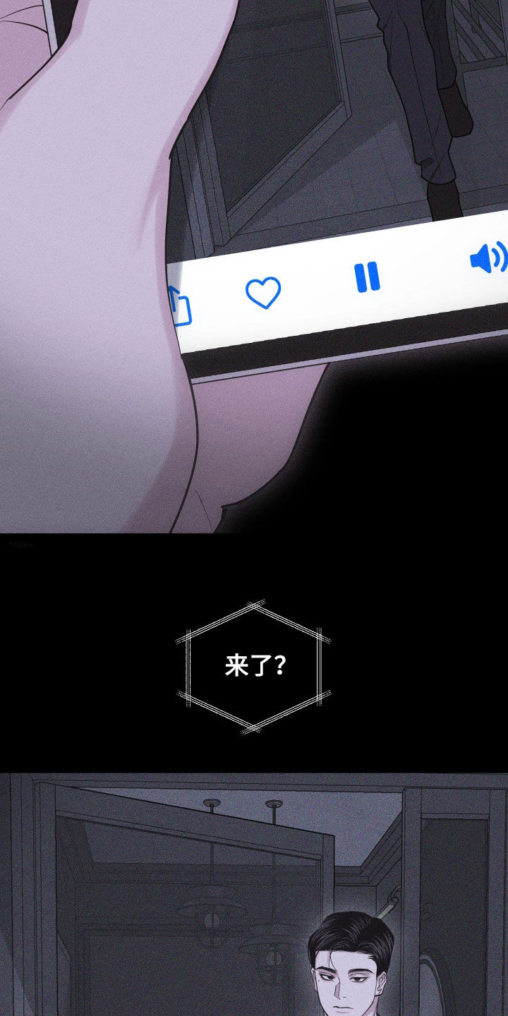 第110话4