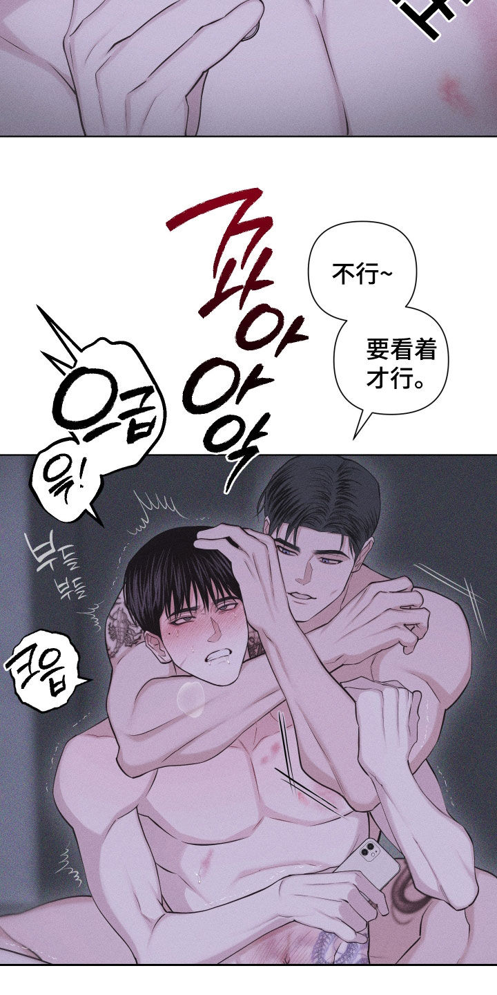 第110话16