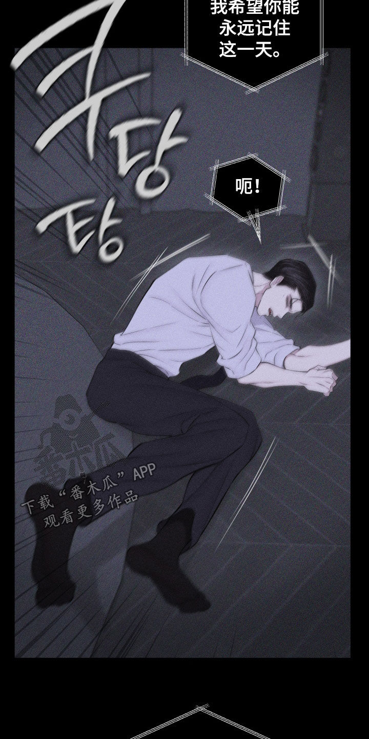 第110话9