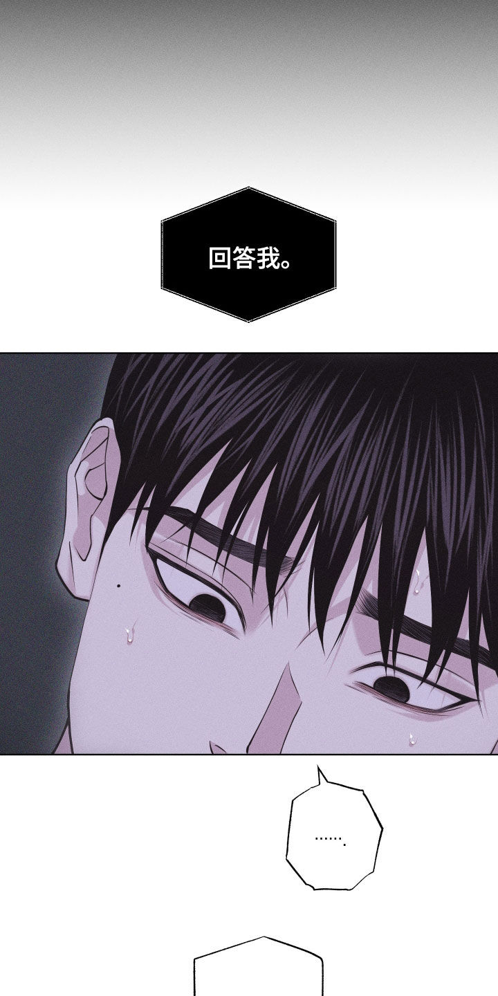 第110话14
