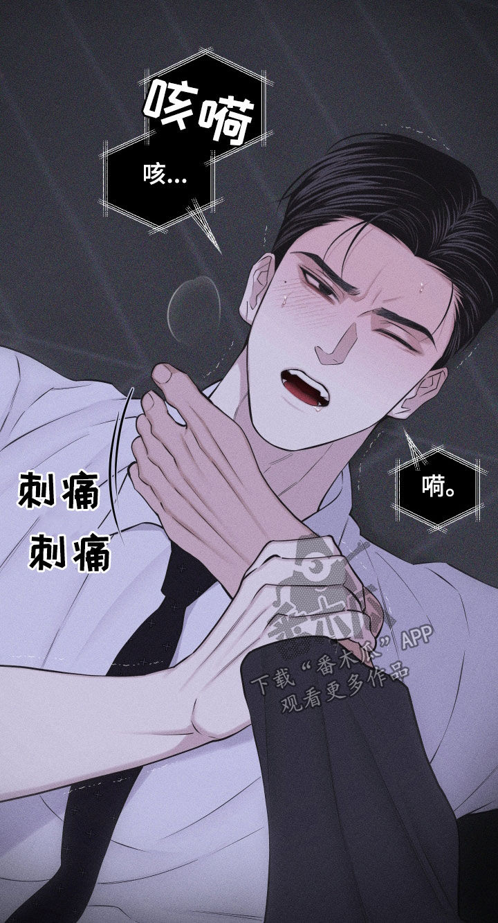 第110话12