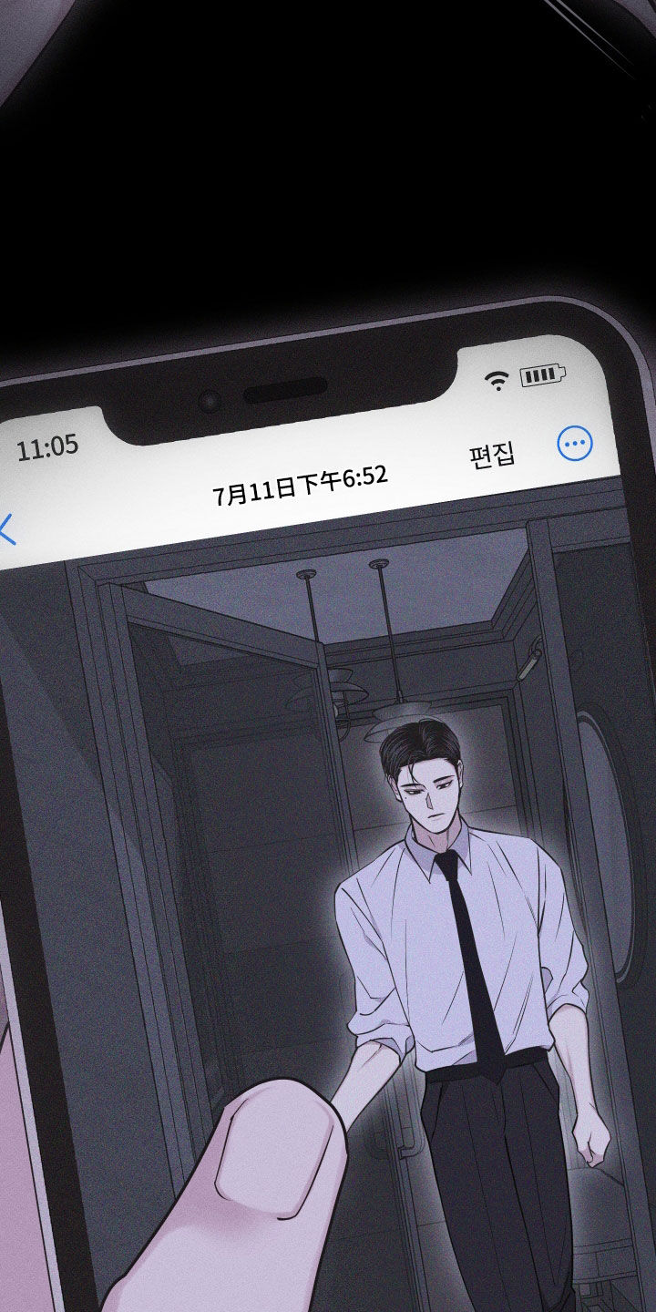 第110话3