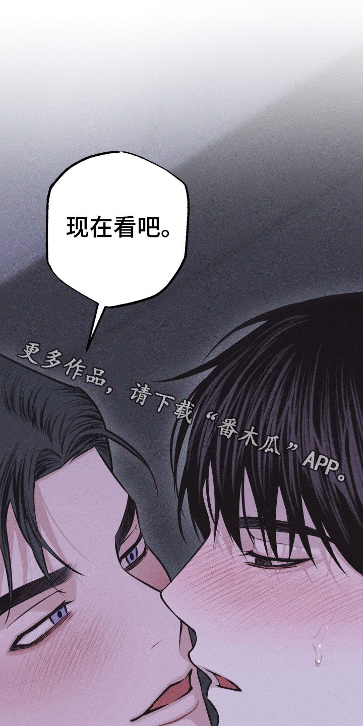 第109话37