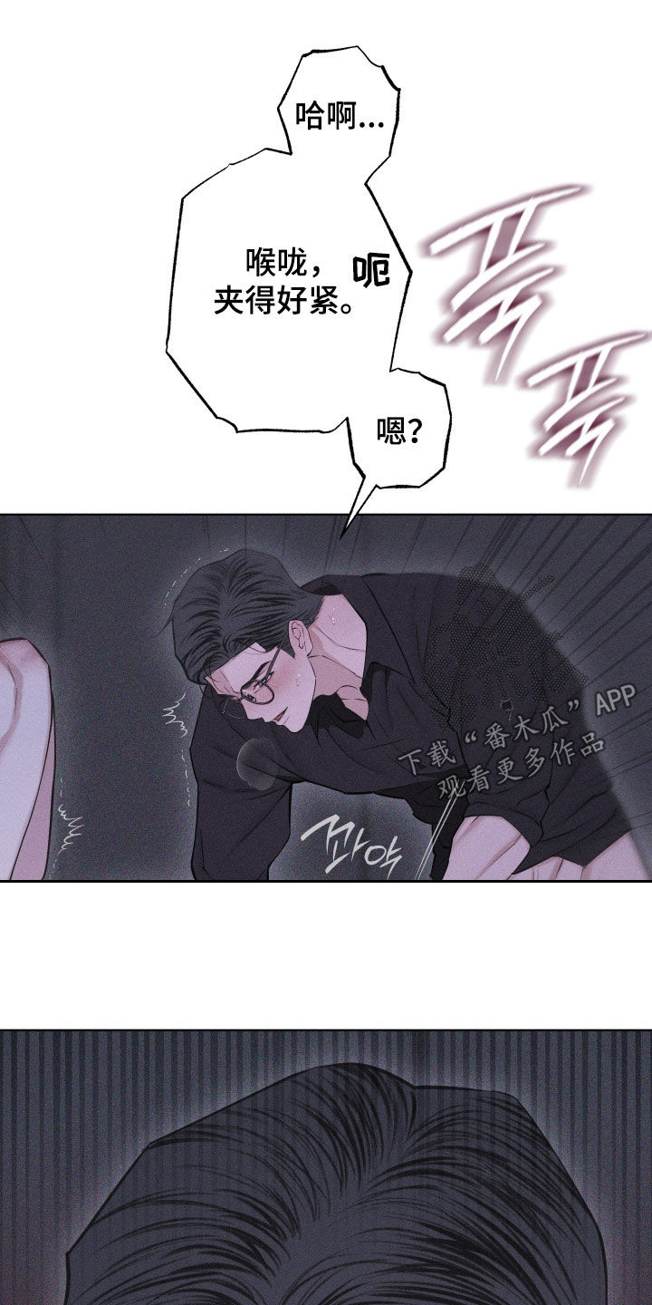 第109话17