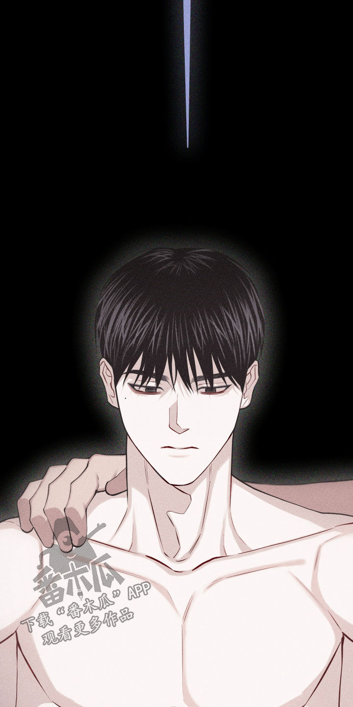 第109话7