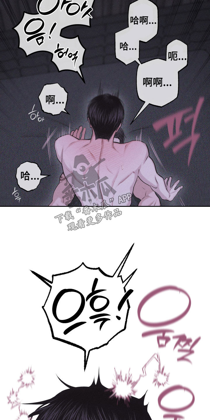 第109话32