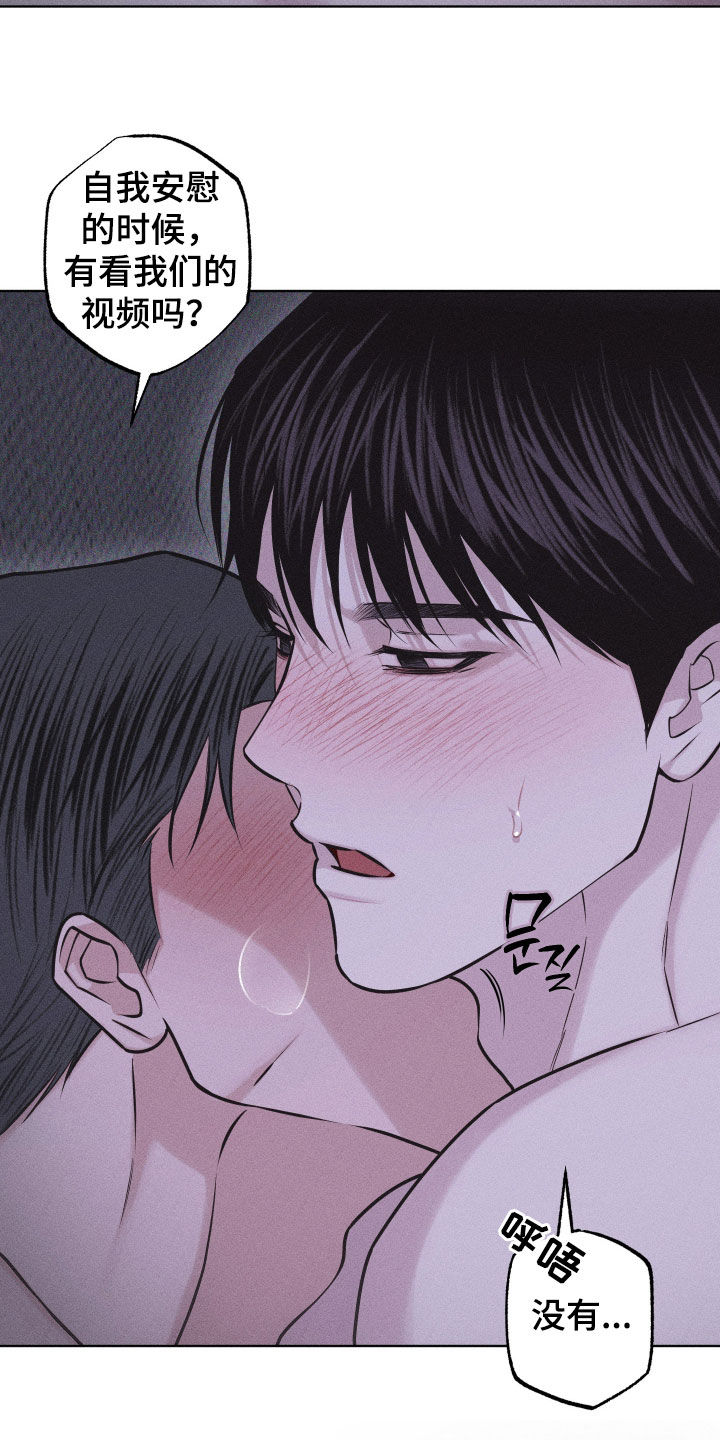 第109话36
