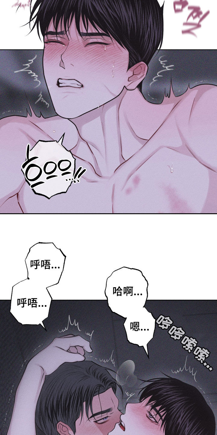 第109话33