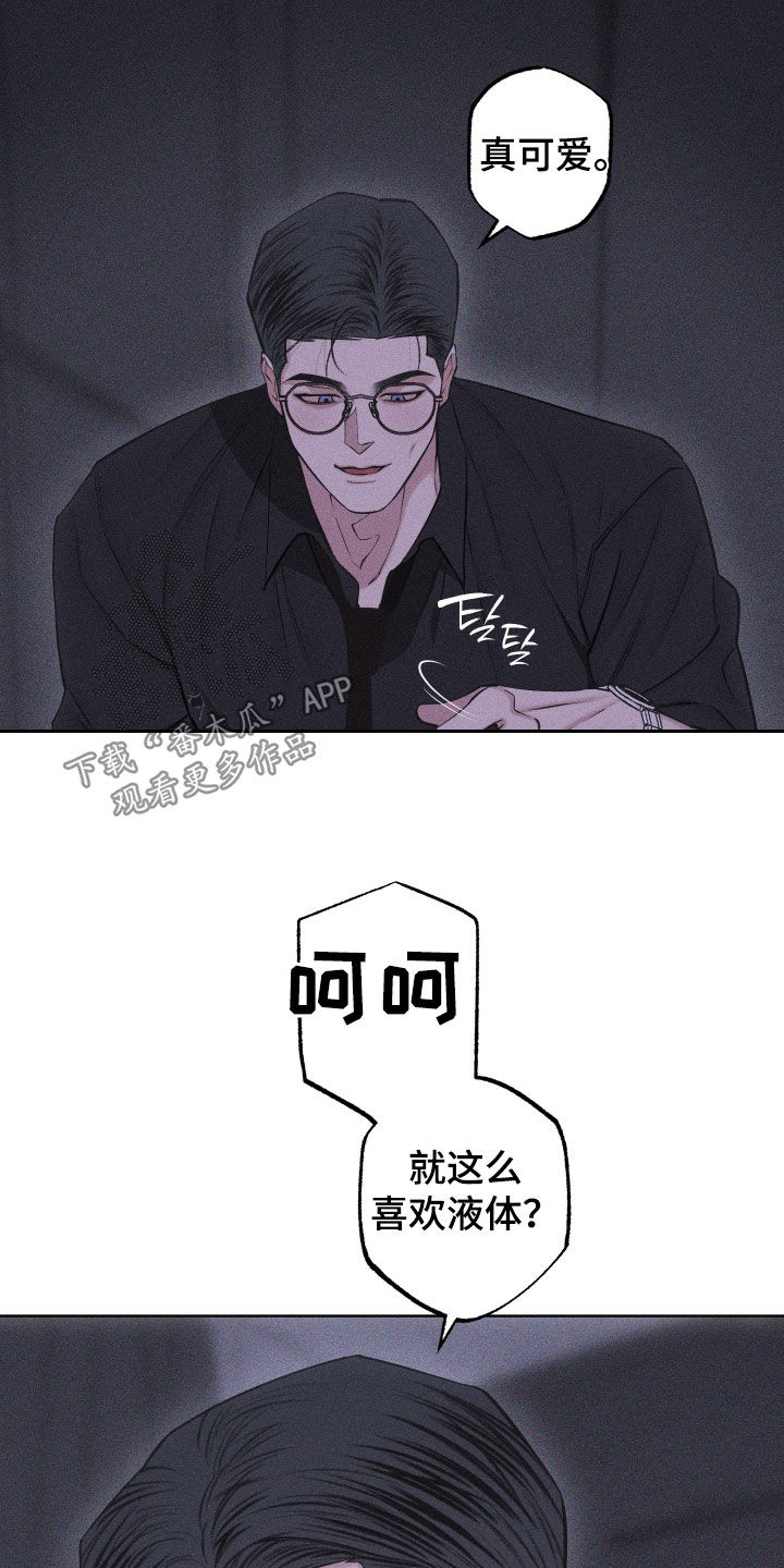 第109话15