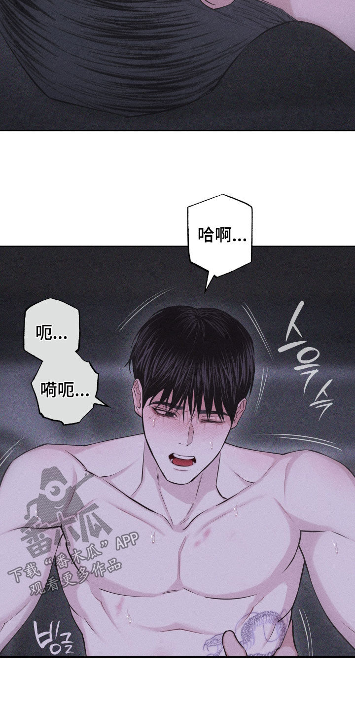 第109话26
