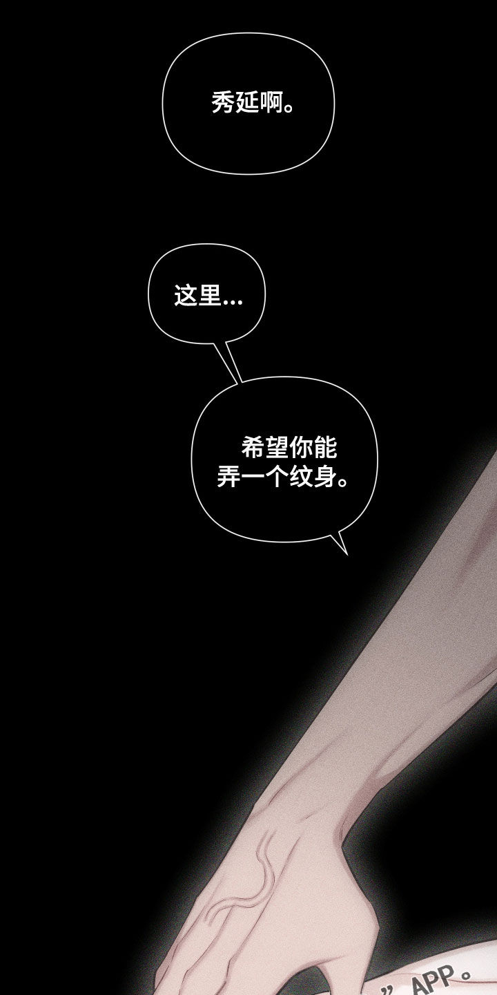 第109话0