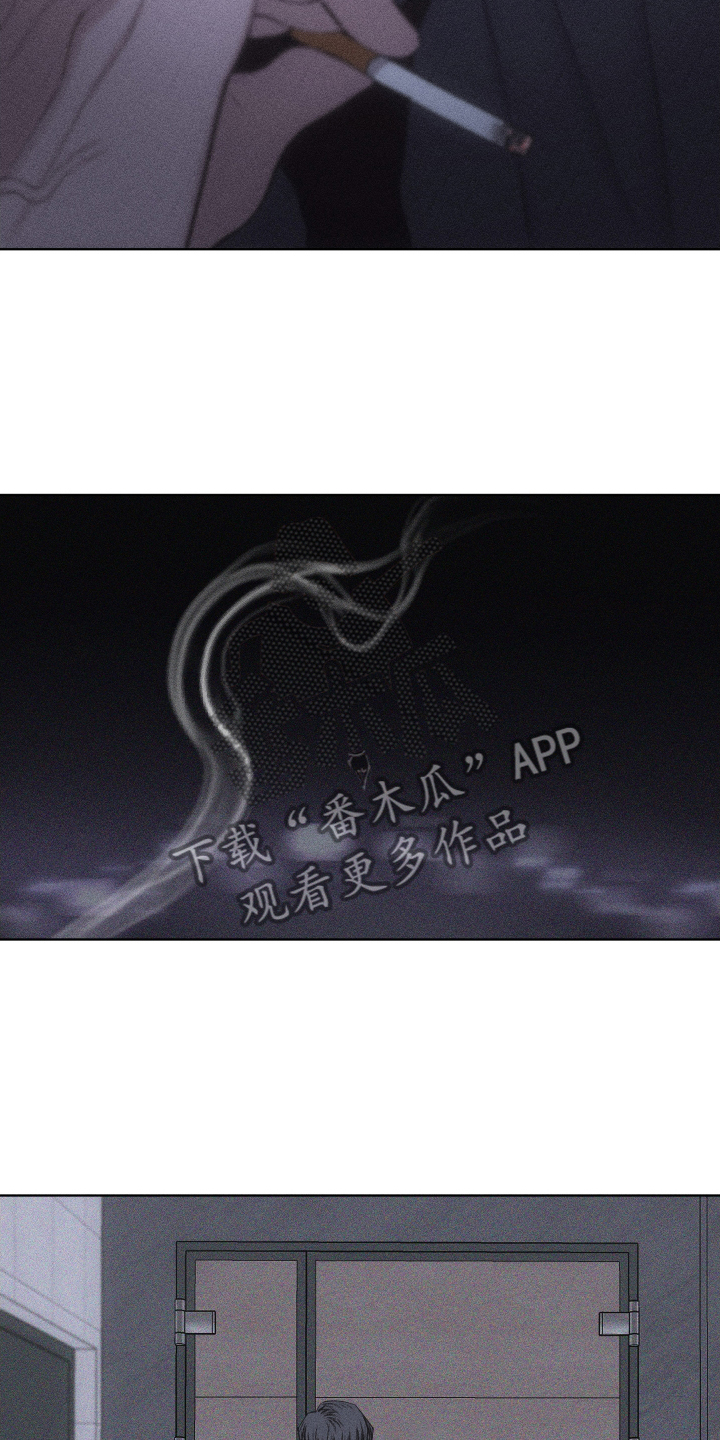 第107话7