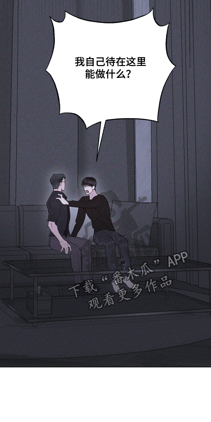 第107话23
