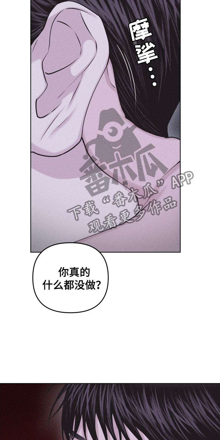 第107话19