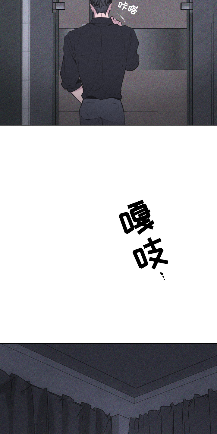 第107话8