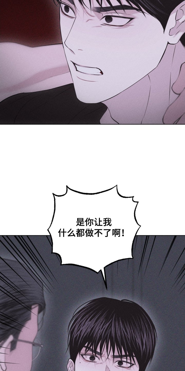 第107话20