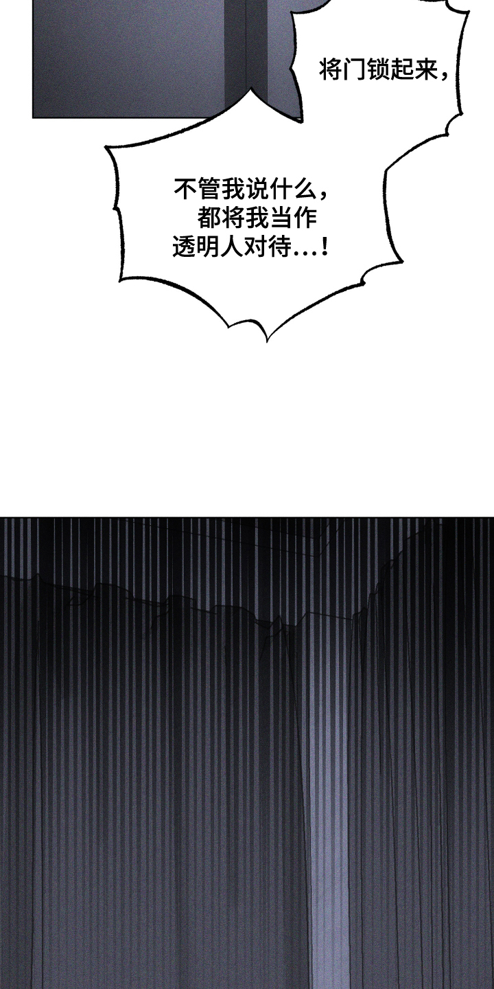 第107话22