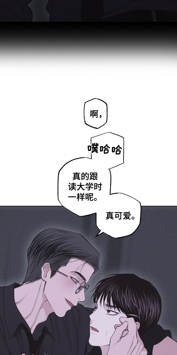 第107话15