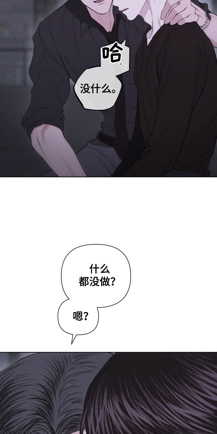 第107话17
