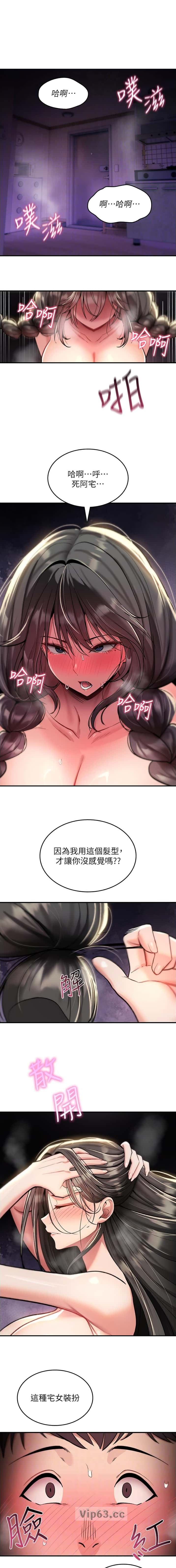 第63话0