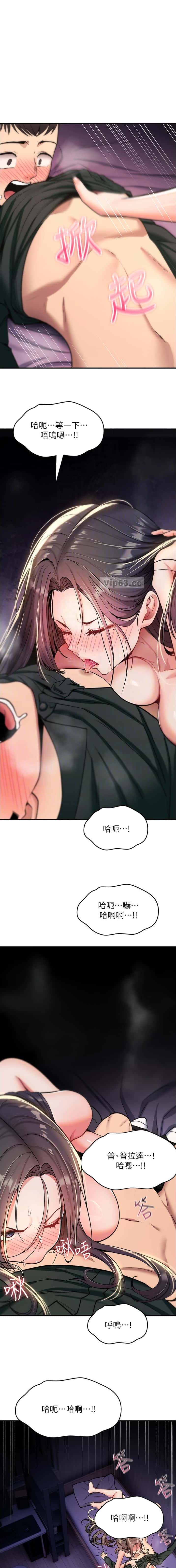 第64话0