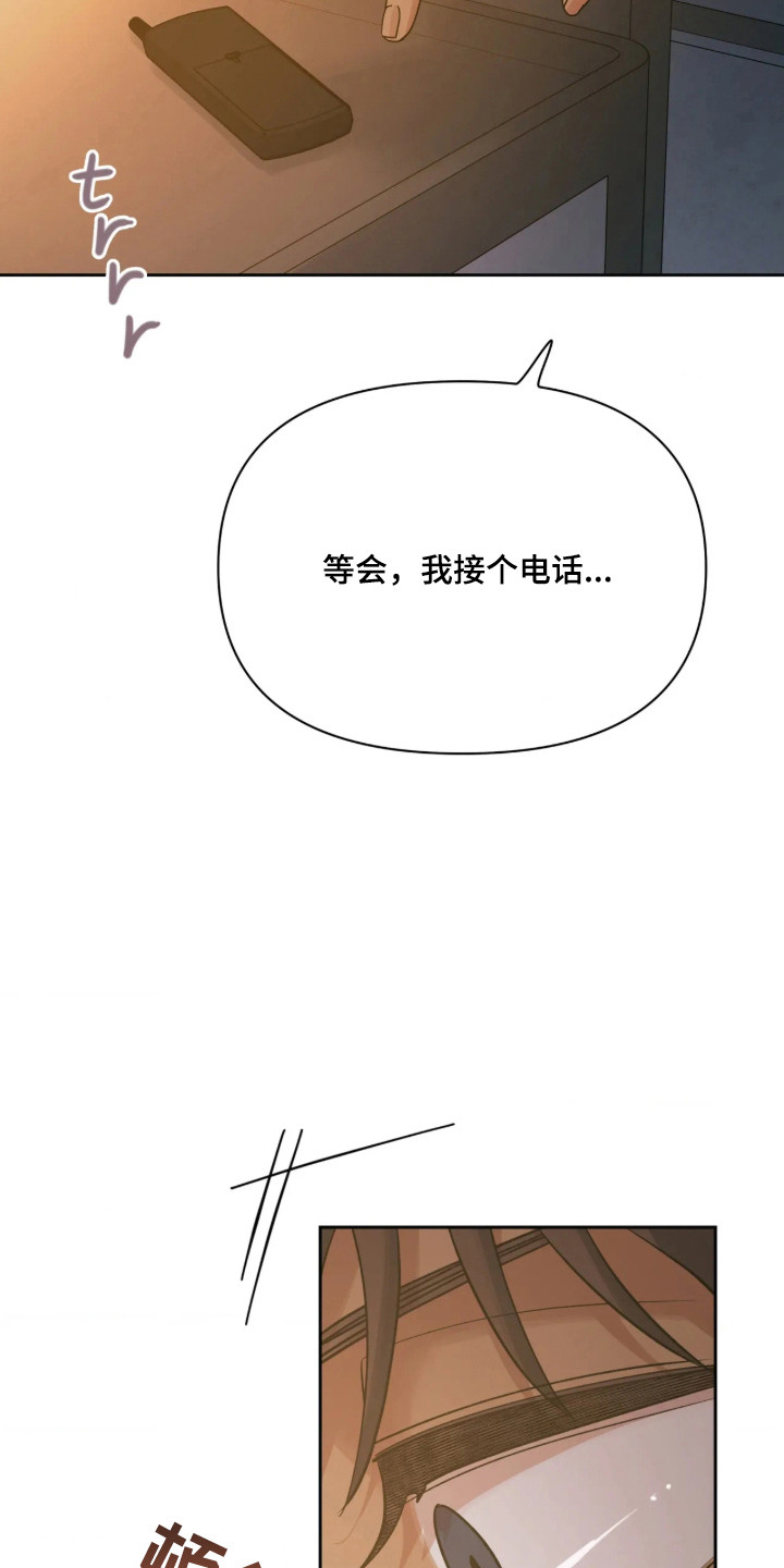 第84话31