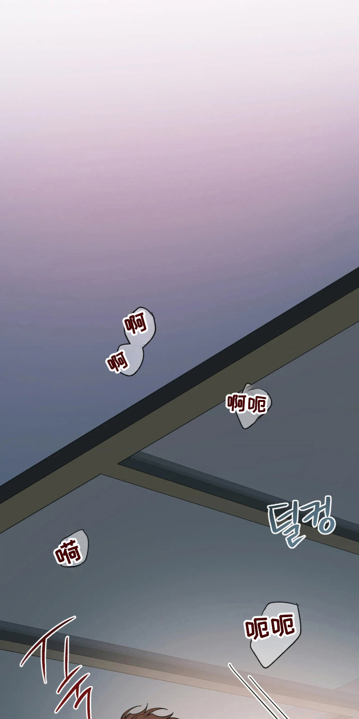 第84话15